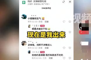 雷竞技投注额截图4